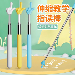 教学演示告示用品分类指南与商品展示要点